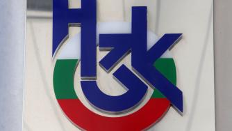 НЗОК предлага разширяване на достъпа до пациентските досиета