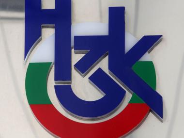 НЗОК предлага разширяване на достъпа до пациентските досиета