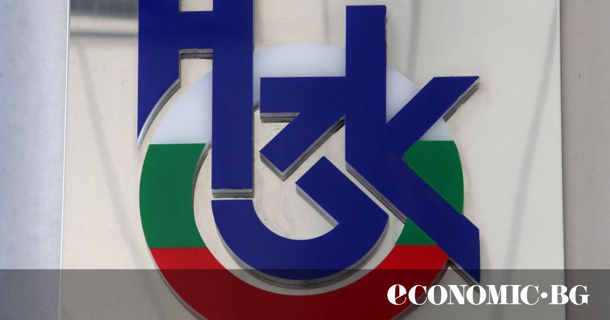 Националната здравноосигурителна каса (НЗОК) предлага разширяване на достъпа до личните