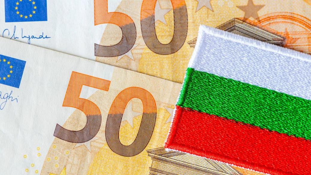 Еврогрупата одобрява присъединяването на България към еврозоната на 1 януари 2026 г.