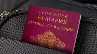 Десетократно скача таксата за придобиване на българско гражданство