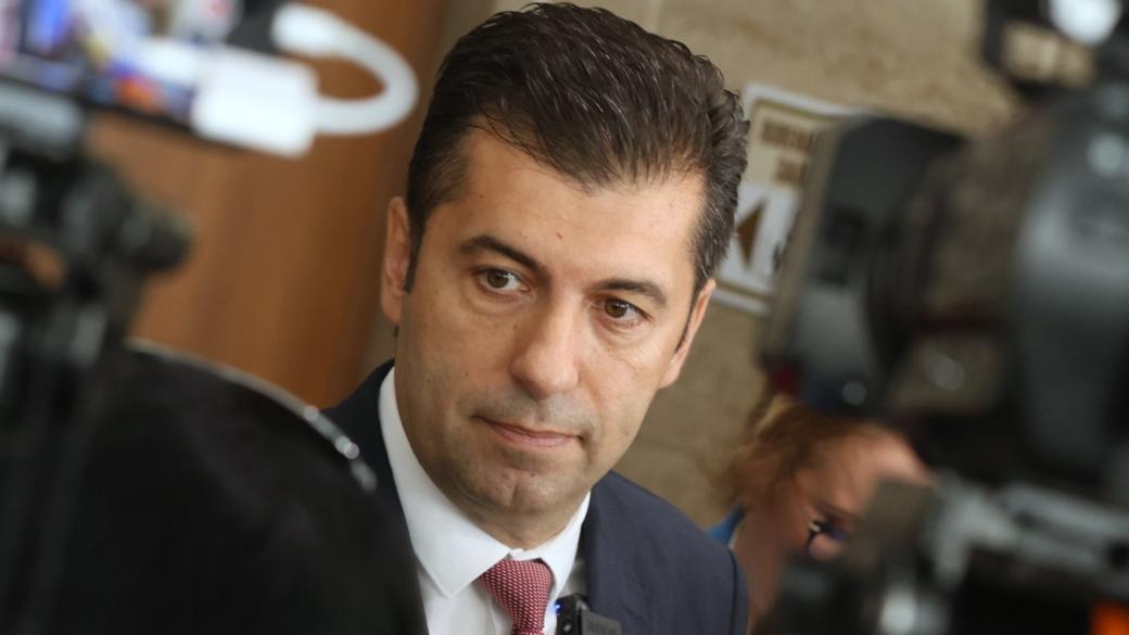 Кирил Петков напусна ръководството на ПП и парламента