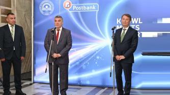 Пощенска банка и УНСС обновиха Международния център за чуждестранни студенти