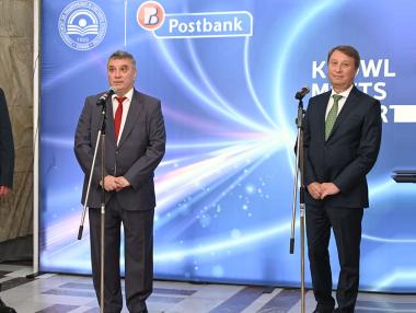 Пощенска банка и УНСС обновиха Международния център за чуждестранни студенти