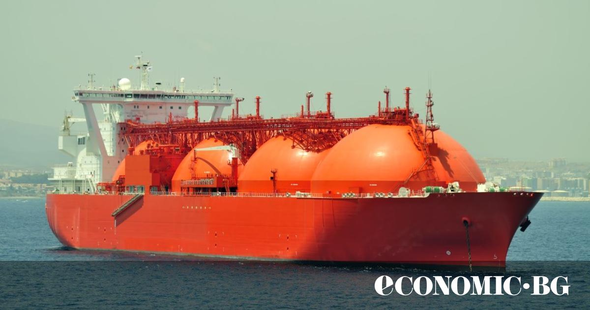 ЕС е платил 55% повече средства за внос на втечнен