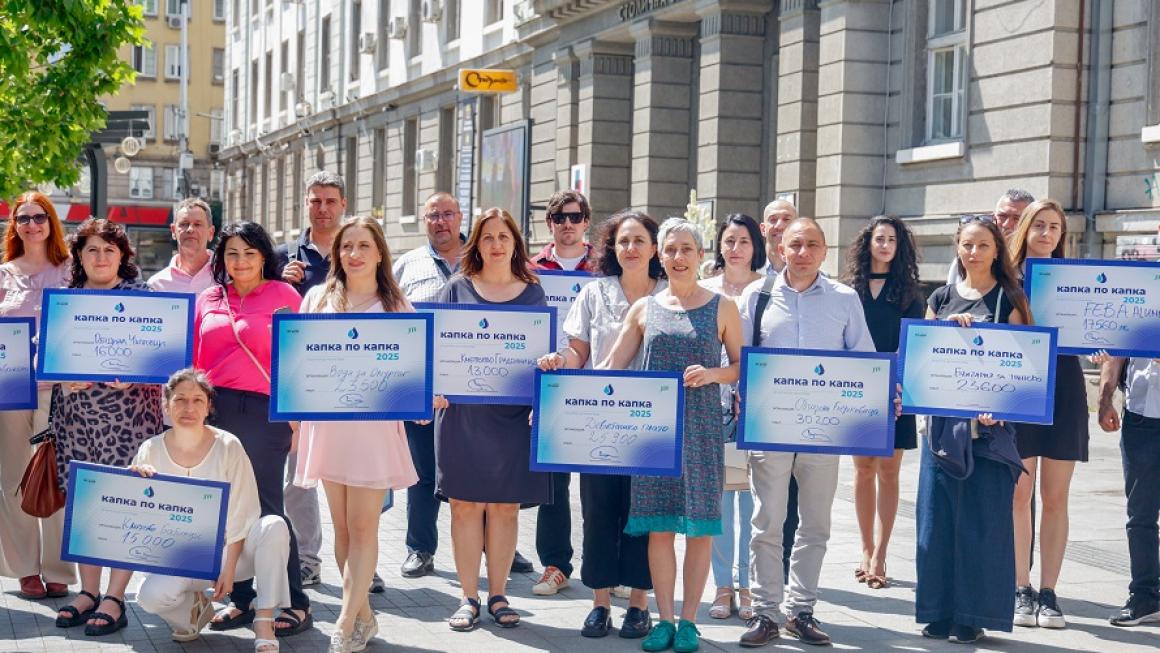 Галерия :: Снимка 1 :: Над четвърт милион българи ще получат по-добър достъп до питейна вода}