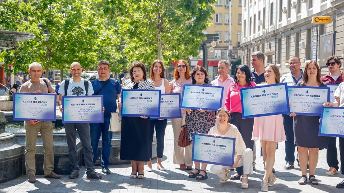 Галерия :: Снимка 2 :: Над четвърт милион българи ще получат по-добър достъп до питейна вода}