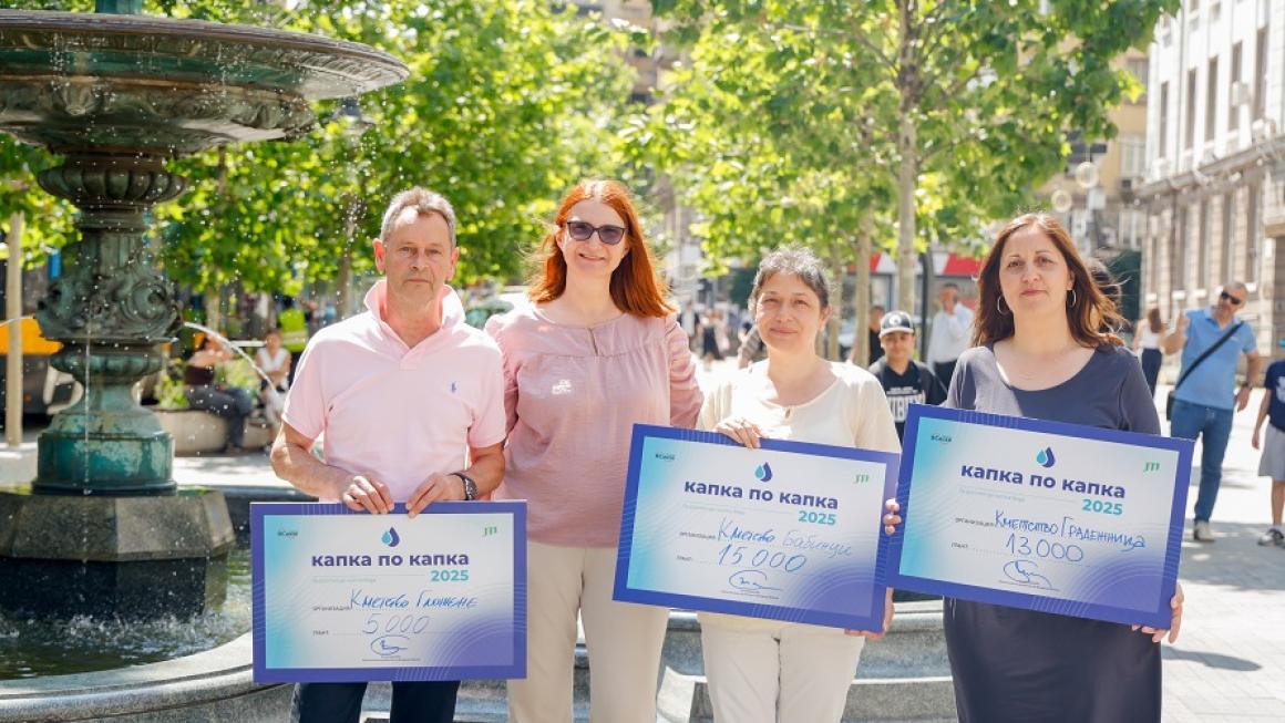 Галерия :: Снимка 3 :: Над четвърт милион българи ще получат по-добър достъп до питейна вода}