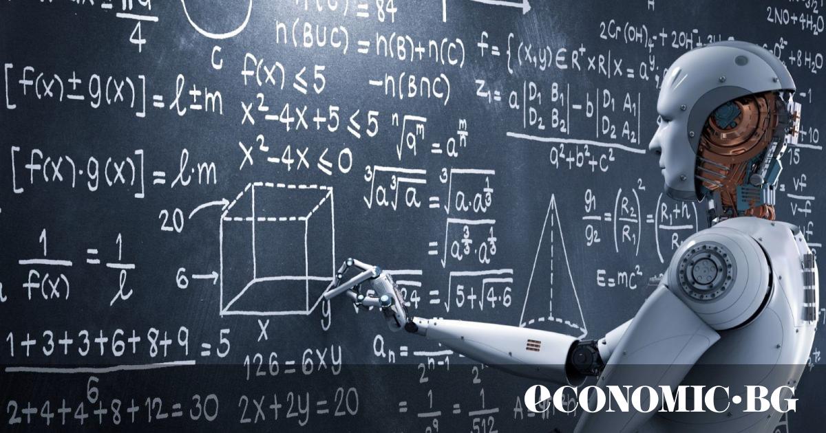 Представете си класна стая без учител. Вместо него – изкуствен