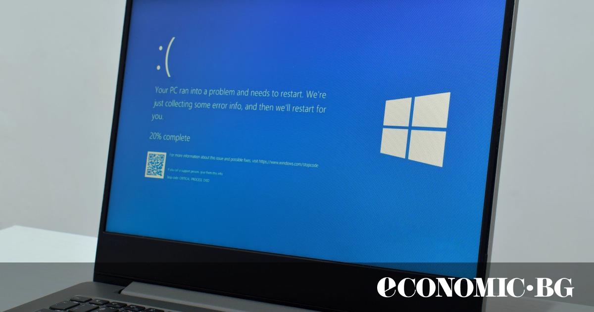 Microsoft премахва емблематичния син екран на смъртта“ след повече от
