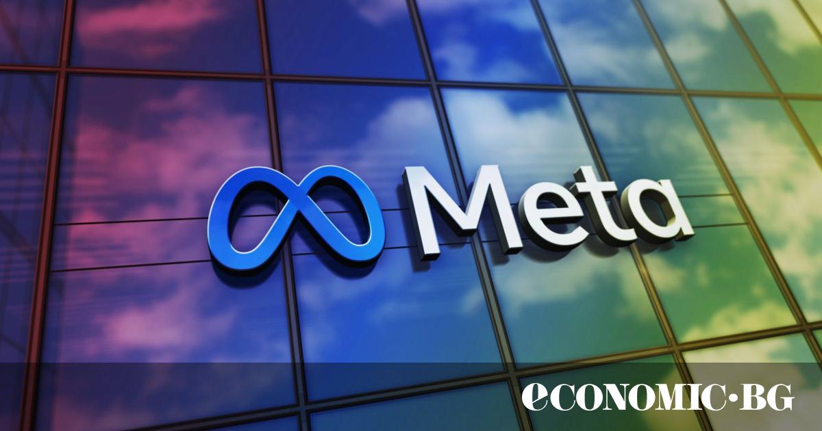 Meta Platforms, компанията майка на Facebook, е изправена пред потенциални