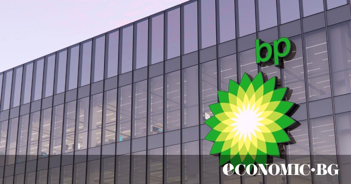 Защо BP се превърна в потенциална цел за поглъщане от конкурентите?