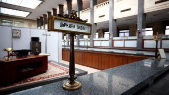 Външният дълг на България нараства с почти 9% за година