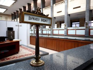 Външният дълг на България нараства с почти 9% за година