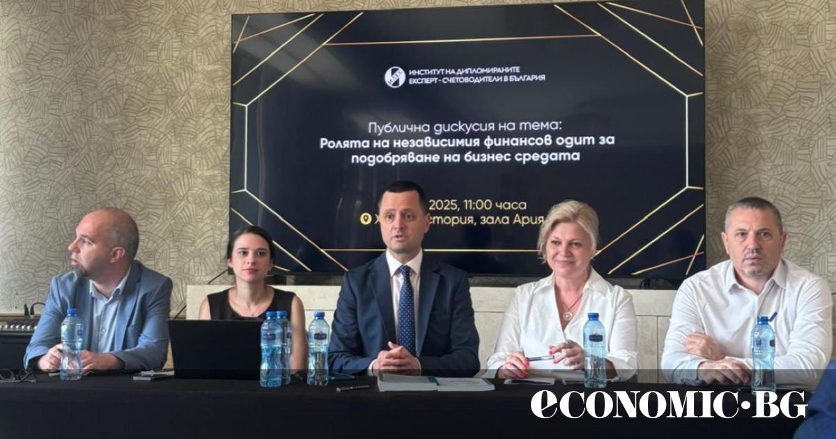 Преобладаващата част от българите са на мнение, че трябва да