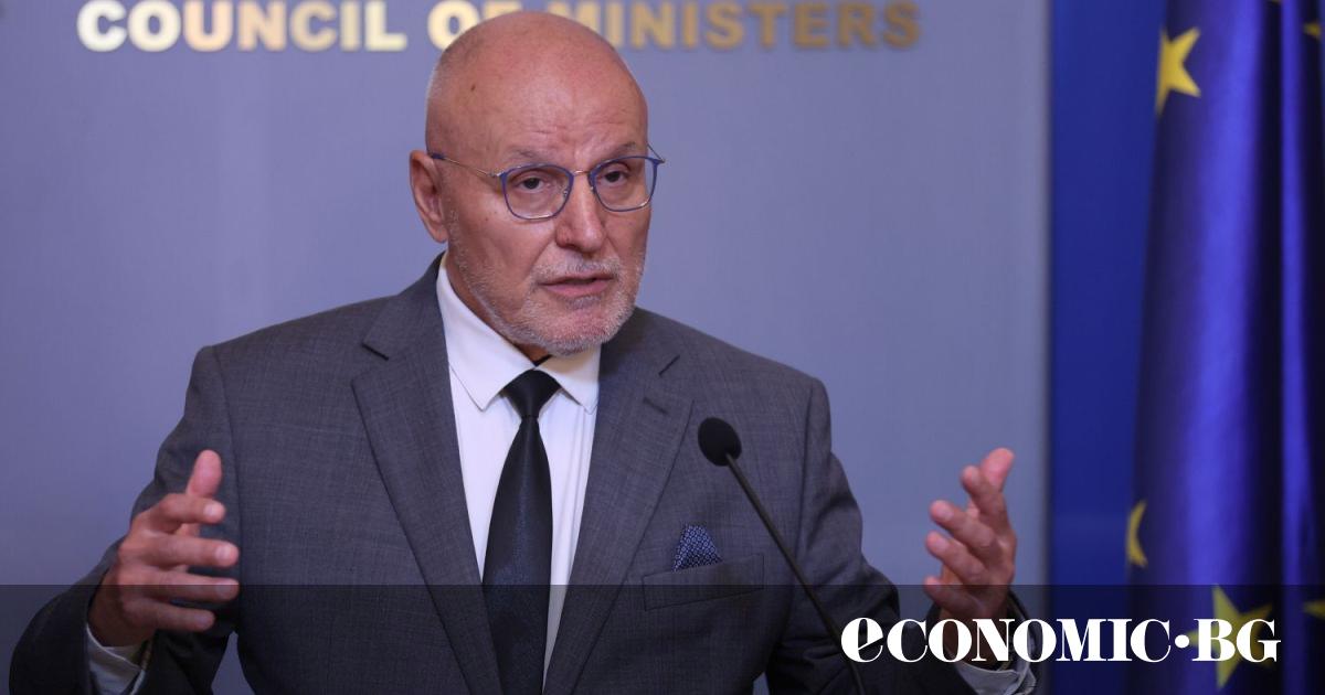 България и еврото Публични финансиПравителството официално записа 1 януари 2026
