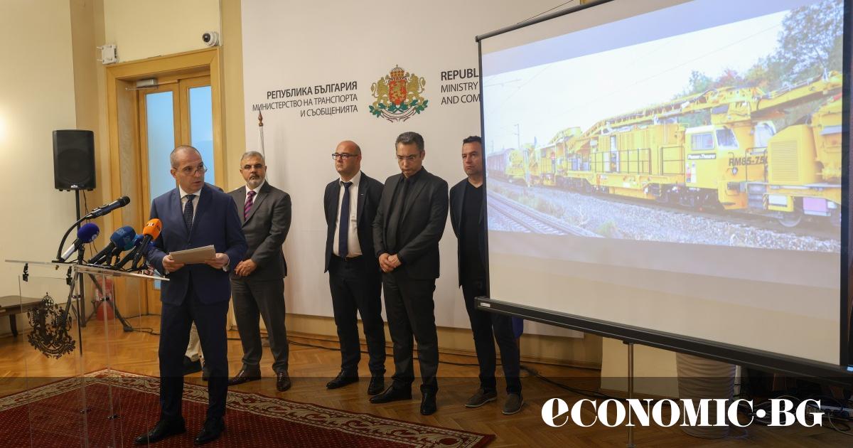 The Bulgarian railway sector has received a significant boost after