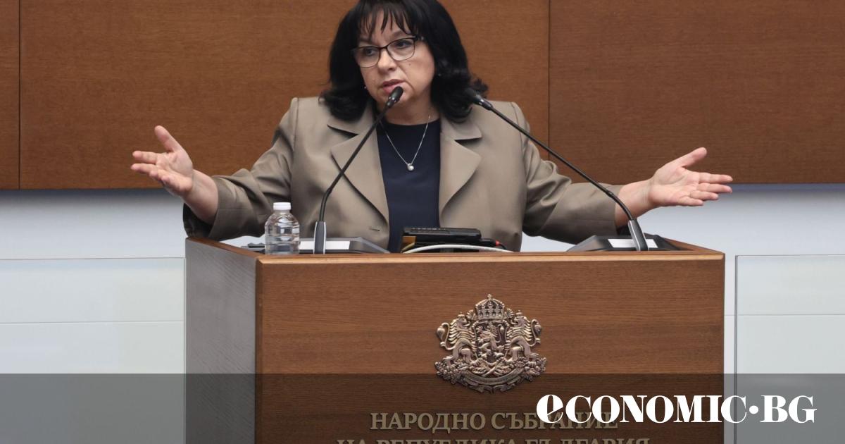 Лошо планиране“: Проблемът с приходите беше заложен още при правенето