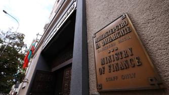 Новините от седмицата: Бюджет 2025 е на ръба; България с потенциал при критичните суровини