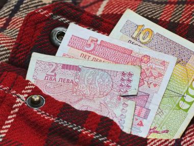 На прага на еврото: Каква е историята на българския лев?