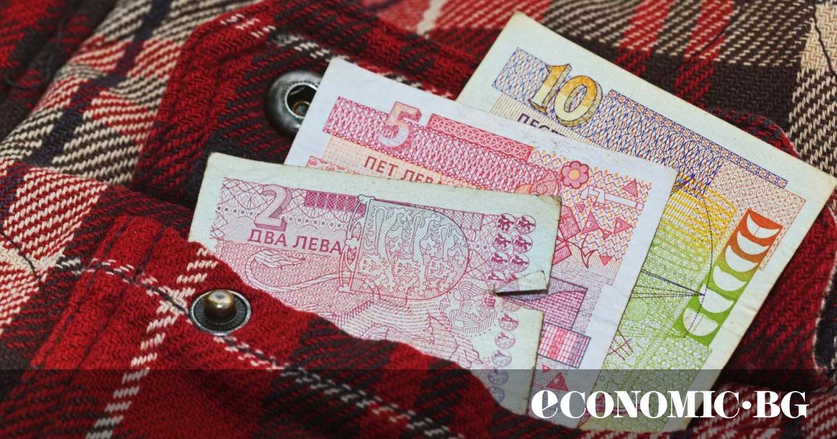 На 8 юли 2025 г. Съветът на ЕС по икономически