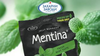 „Захарни заводи“ се разделя на две