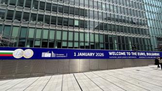 Ключов ден за България: Евроинституциите гласуват окончателно за разширяване на еврозоната