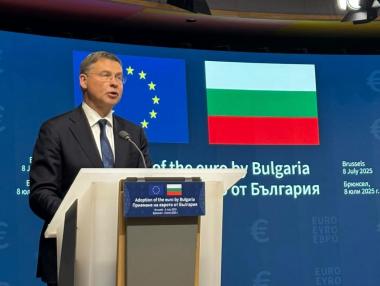 Dombrovskis: The euro does't absolve a country from the obligation for fiscal discipline