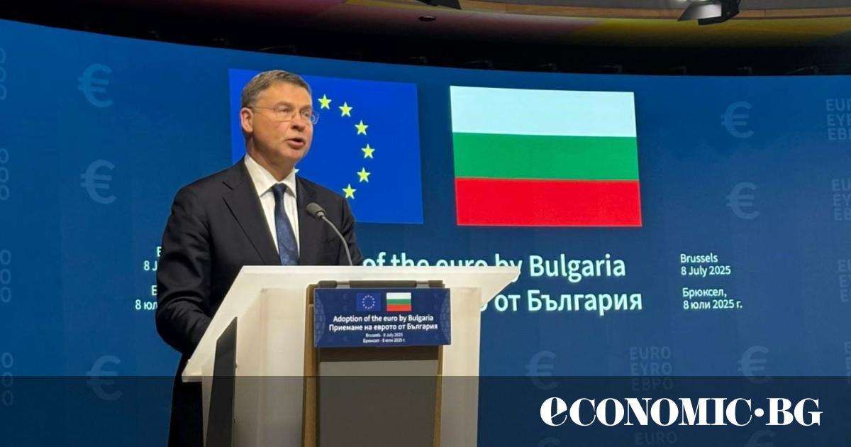 Bulgaria`s accession to the eurozone is good news both for