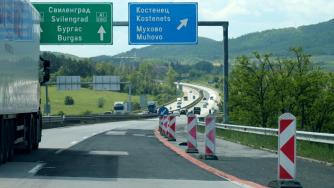 Търгът за пътни инспекции на АПИ предизвика огромен интерес