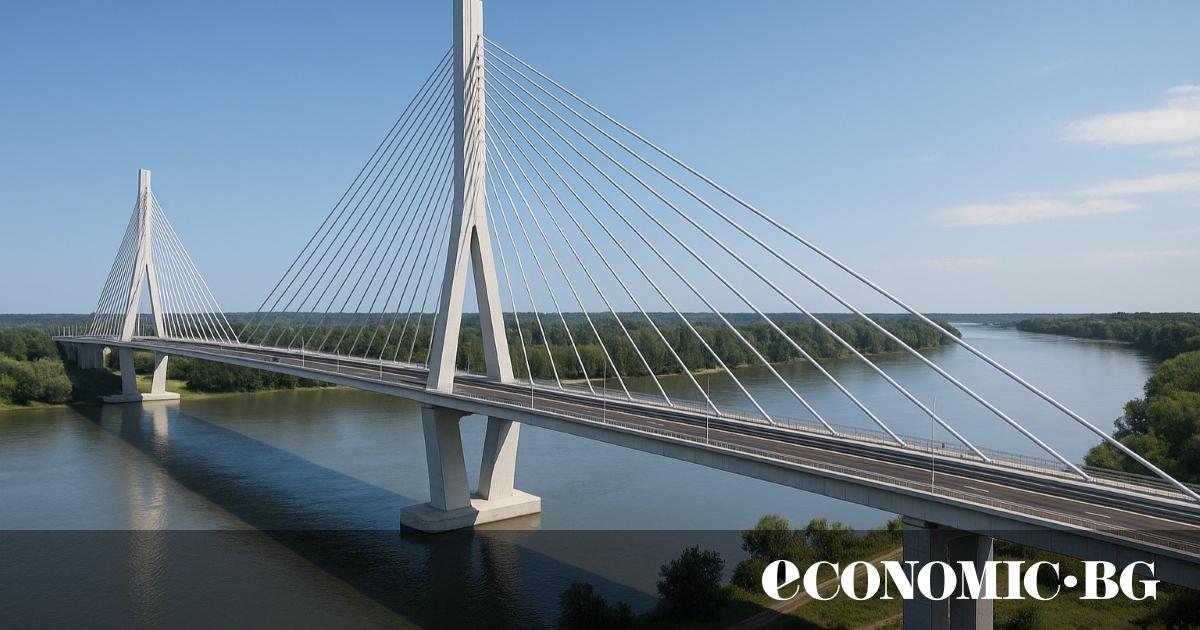 Българската инженерингова и консултантска компания Project Planning & Management Ltd