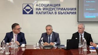 Индустриалната стратегия на България ще е готова към края на 2026 г.