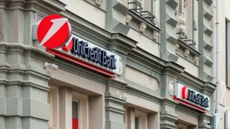 UniCredit очаква ускоряване на инфлацията в България
