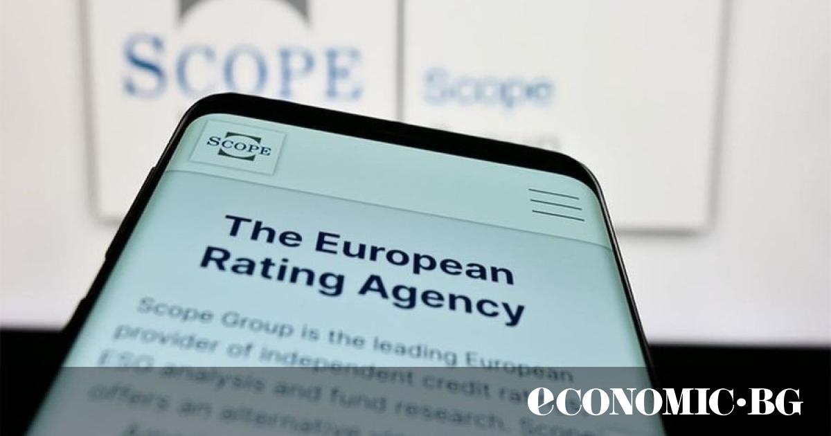 Scope Ratings повиши дългосрочния кредитен рейтинг на България на ’A-’