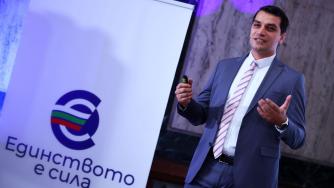 A higher credit rating means more investment and jobs in Bulgaria