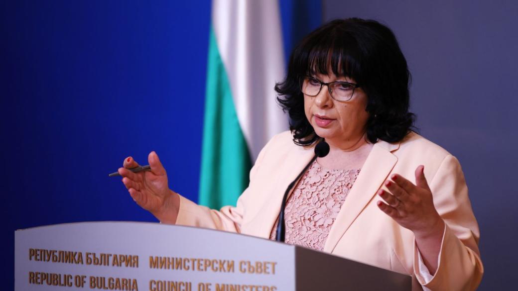 Петкова очаква България да изпълни ценовия критерий за еврото и през юни