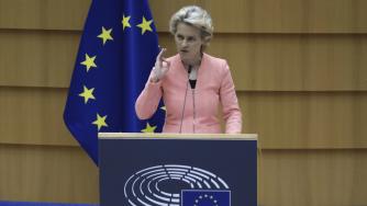 Фон дер Лайен представи „стратегически“ бюджет на ЕС за 2 трлн. евро