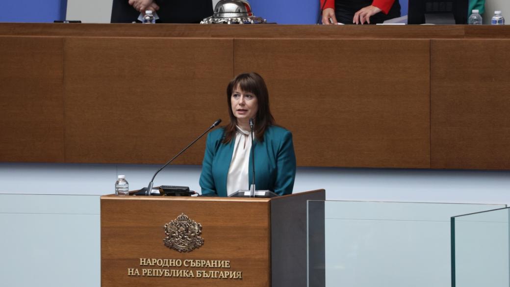 Кандидатът на ГЕРБ Велислава Делчева е новият Омбудсман на България