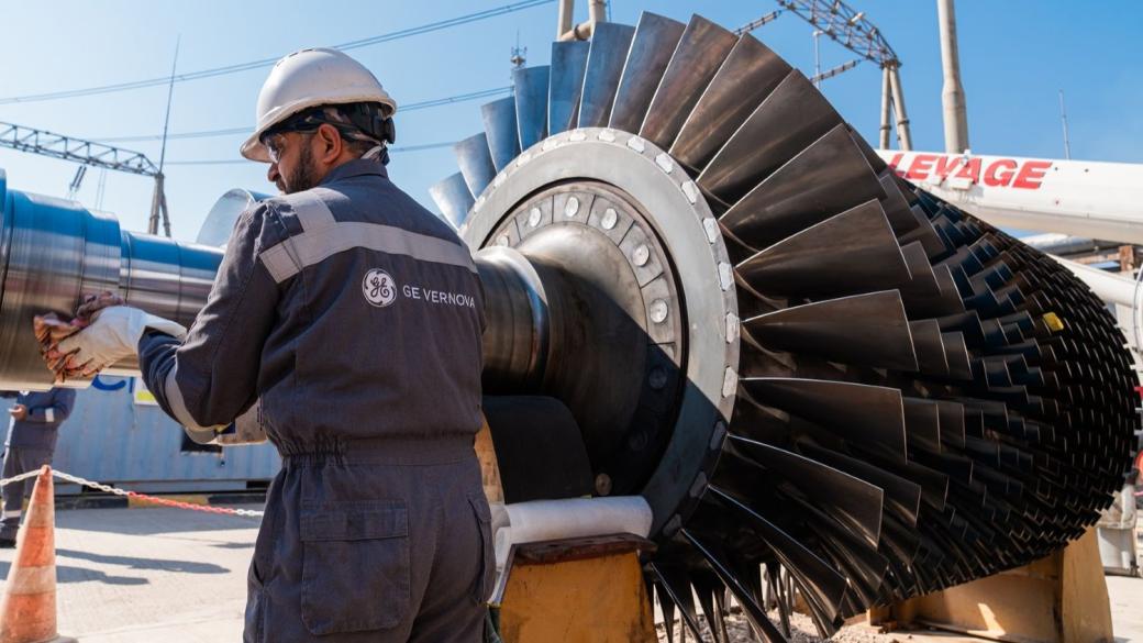 Американската GE Vernova гледа към енергийни проекти в България