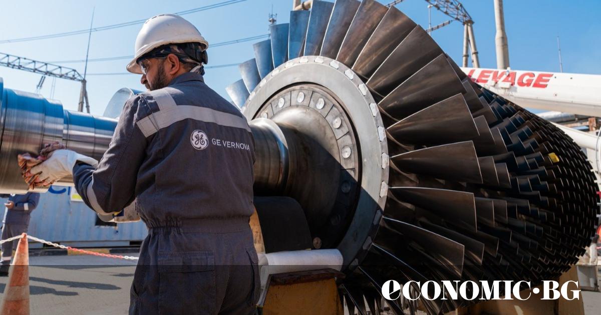 Американският производител на енергийно оборудване GE Vernova има интерес и