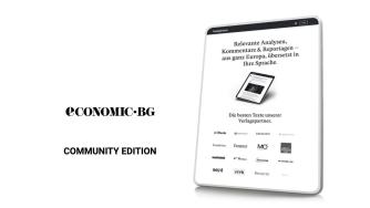 Kompreno x Economic.bg – партньорство, което дава повече