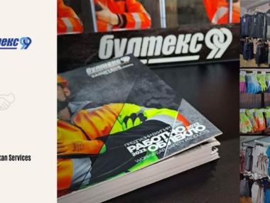 Лидерството не е интуиция, а информация: BI стратегията на „Бултекс 99“