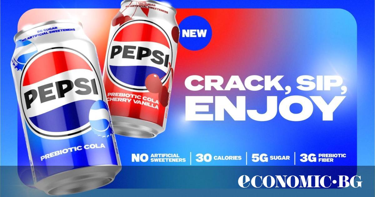PepsiCo ще пусне на пазара пребиотична кола под едноименната си