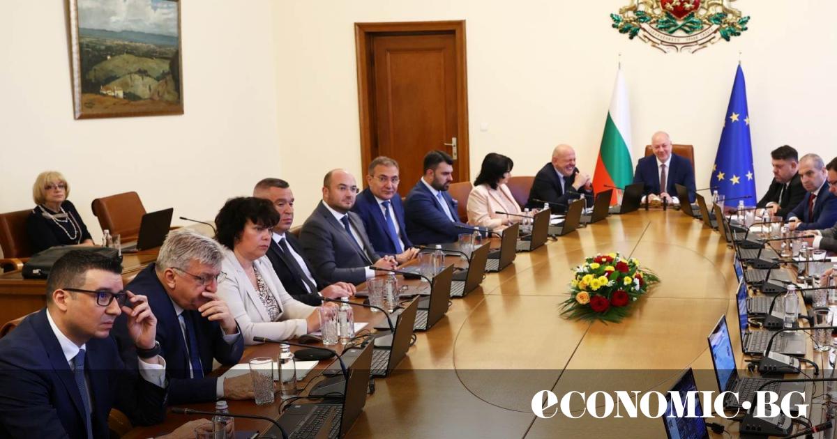 The Council of Ministers has withdrawn the item from the