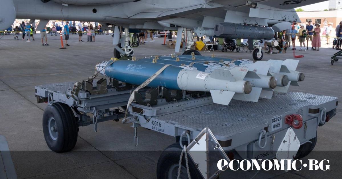 Bulgaria will apply for a loan of up to €3