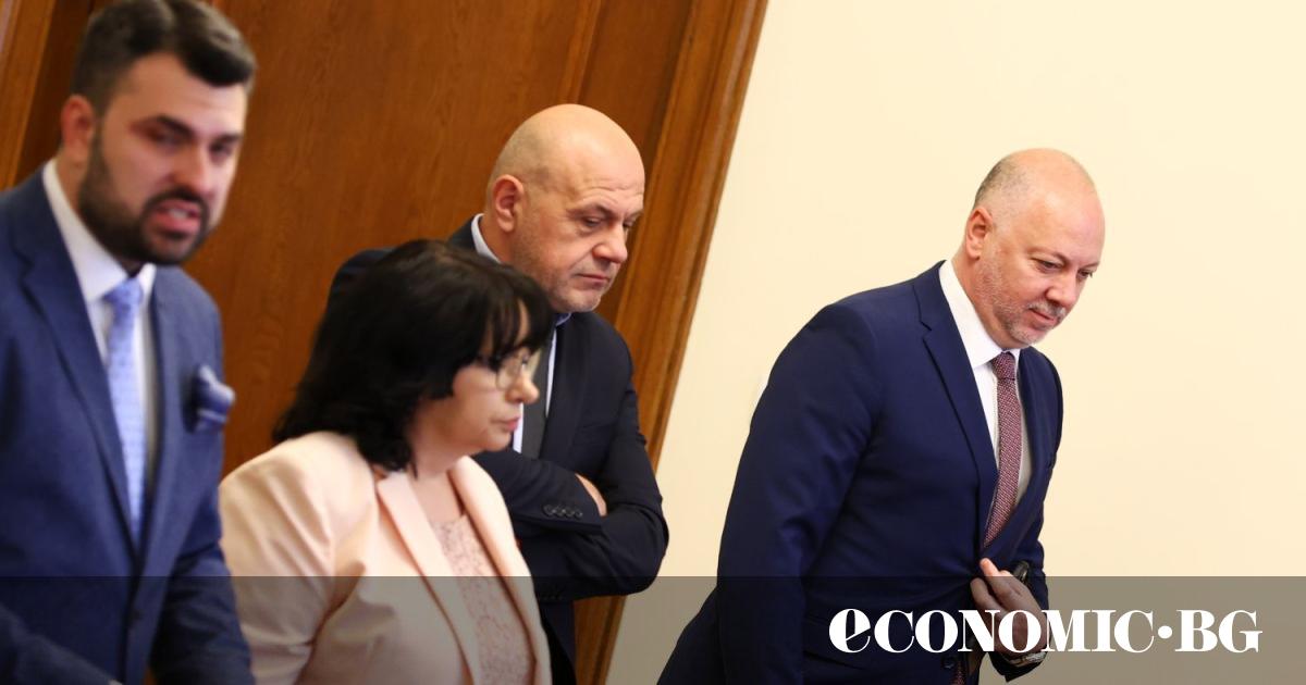 Bulgaria has submitted a second request for payment under the