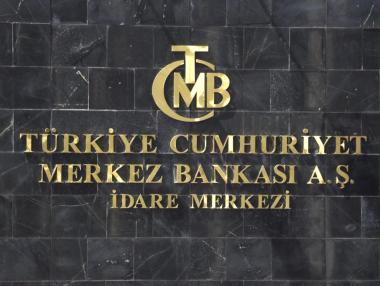 Турската централна банка свали основната лихва до 43%