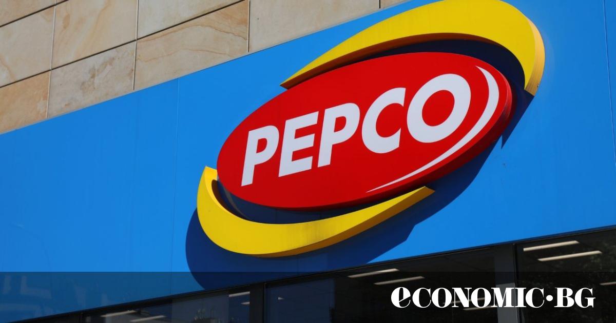 Търговецът на текстил и играчки Pepco е завел производство по