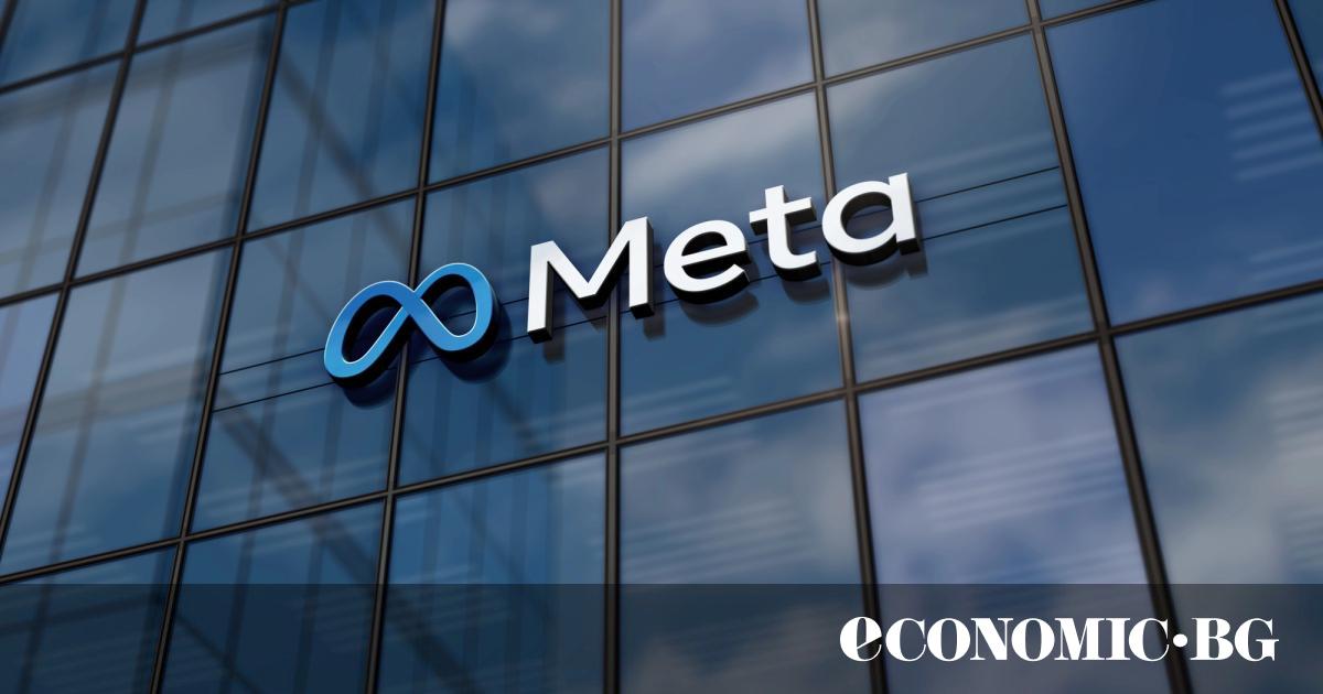 Компанията за социални медии Meta обяви днес, че ще спре
