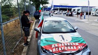 Съветът на Хърватия към България за еврото: Спокойно, можеше да е много по-зле